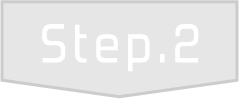 Step.2